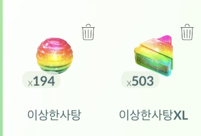 포켓몬고 이상한 사탕과 이상한 사탕 XL