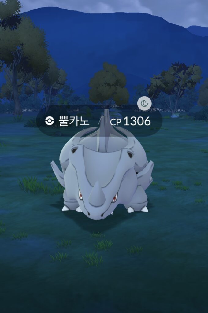 포켓몬고 별의모래 파밍에 유리한 날씨부스트 포켓몬 등장 예시